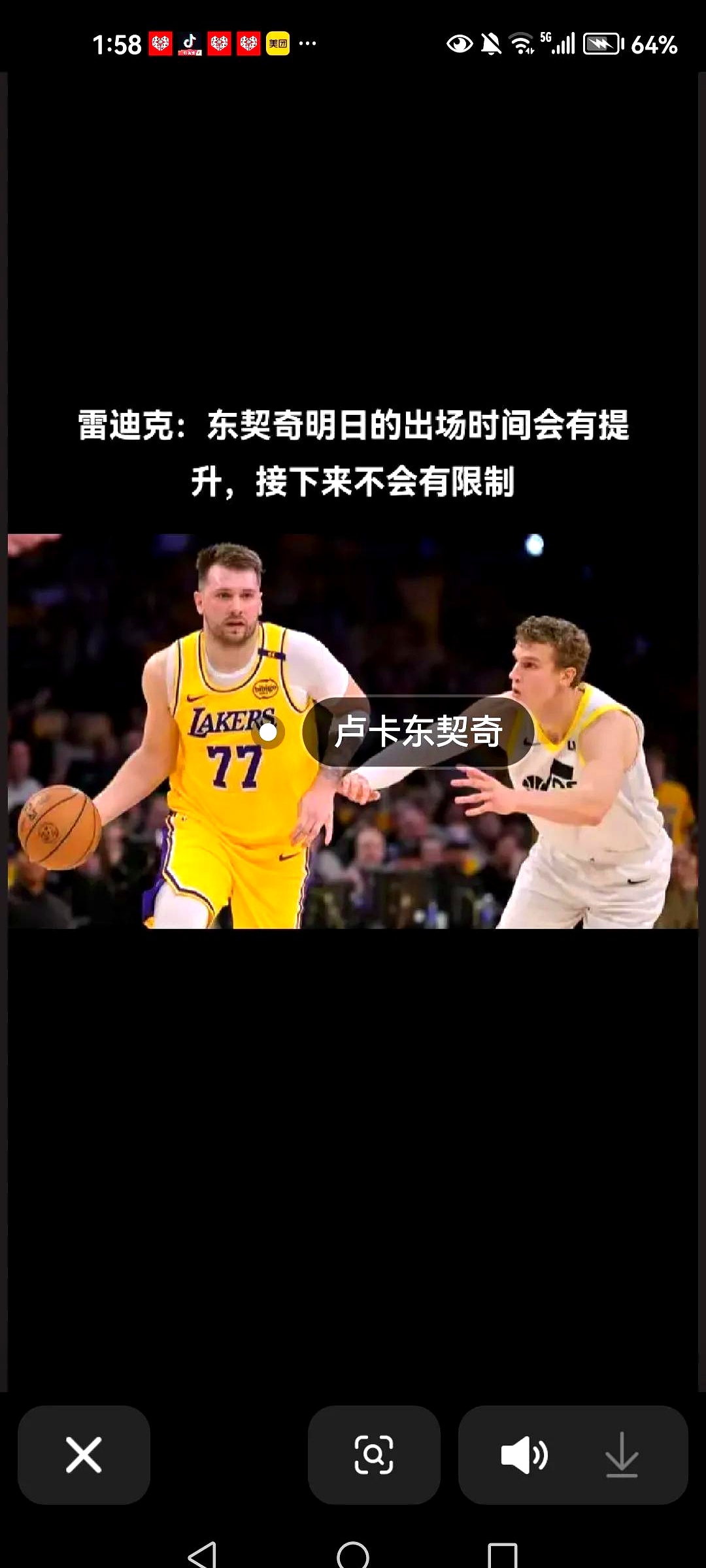 看点十足！惊心一击，令人热血沸腾
